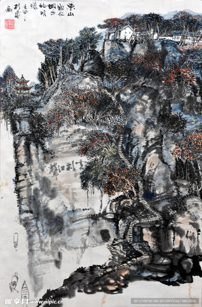 山水国画