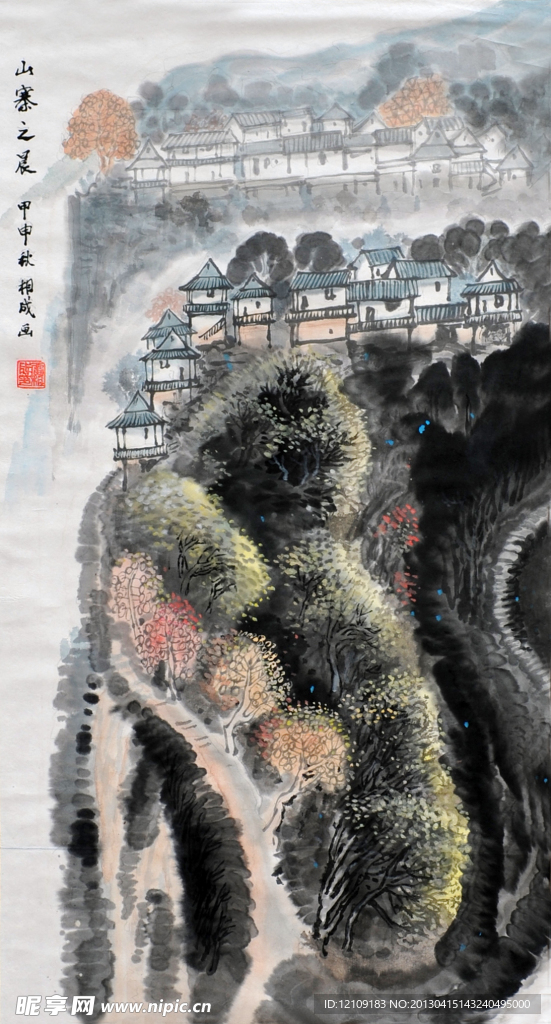山水国画