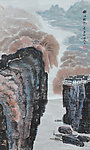 山水国画