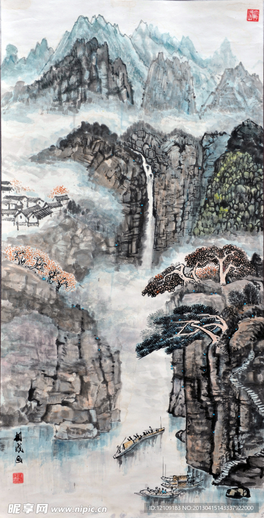 山水国画