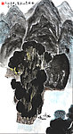 山水国画