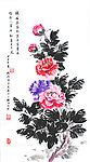 牡丹国画