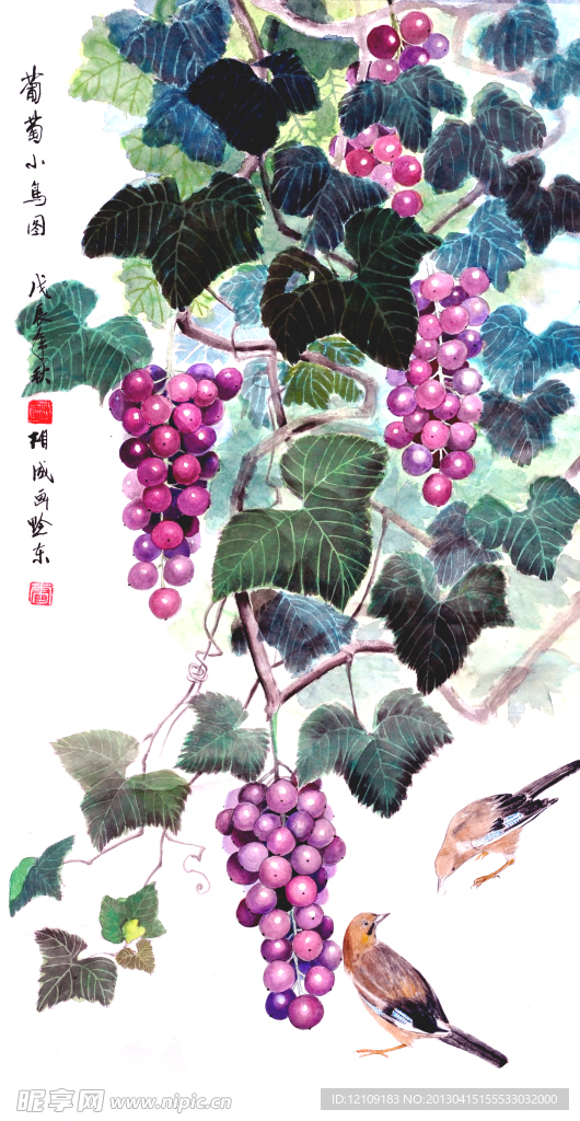 葡萄国画