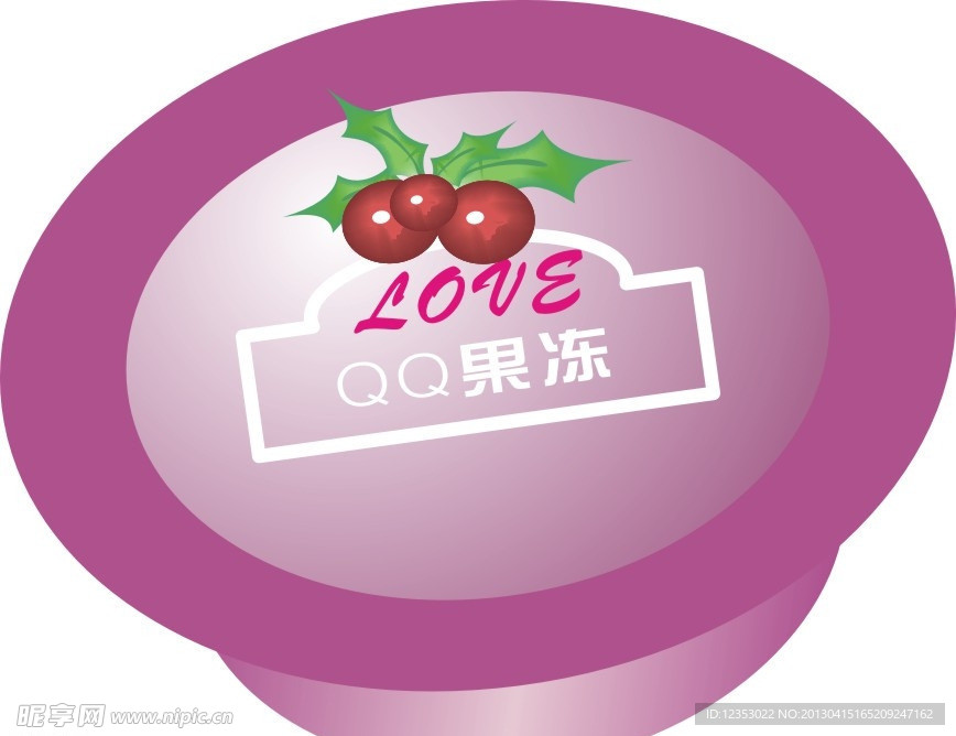 果冻