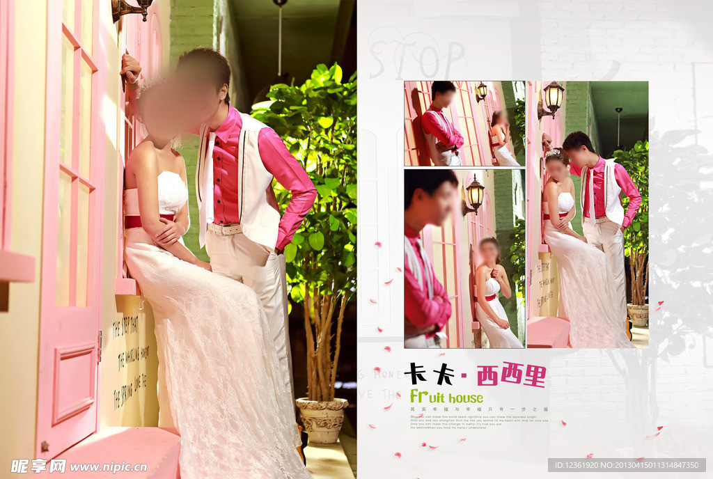 婚纱模版