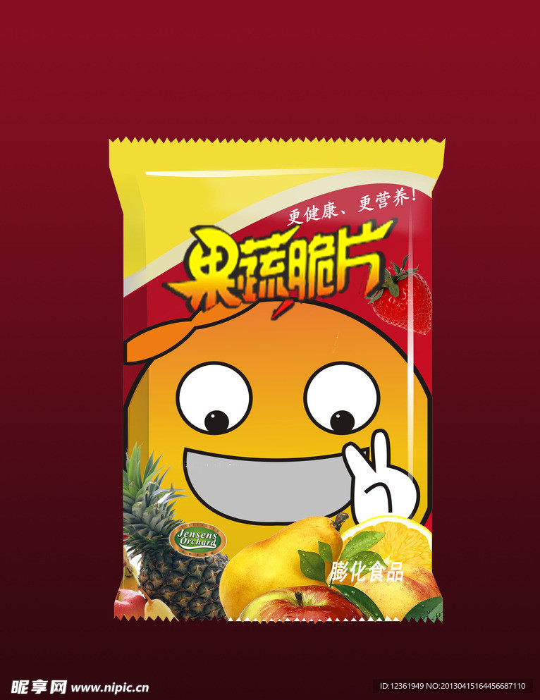 食品包装