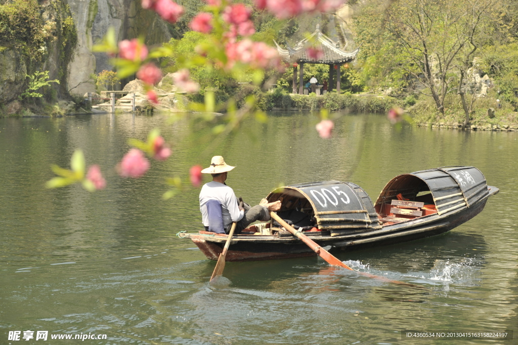 东湖风景