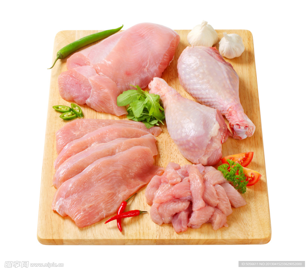 鲜肉