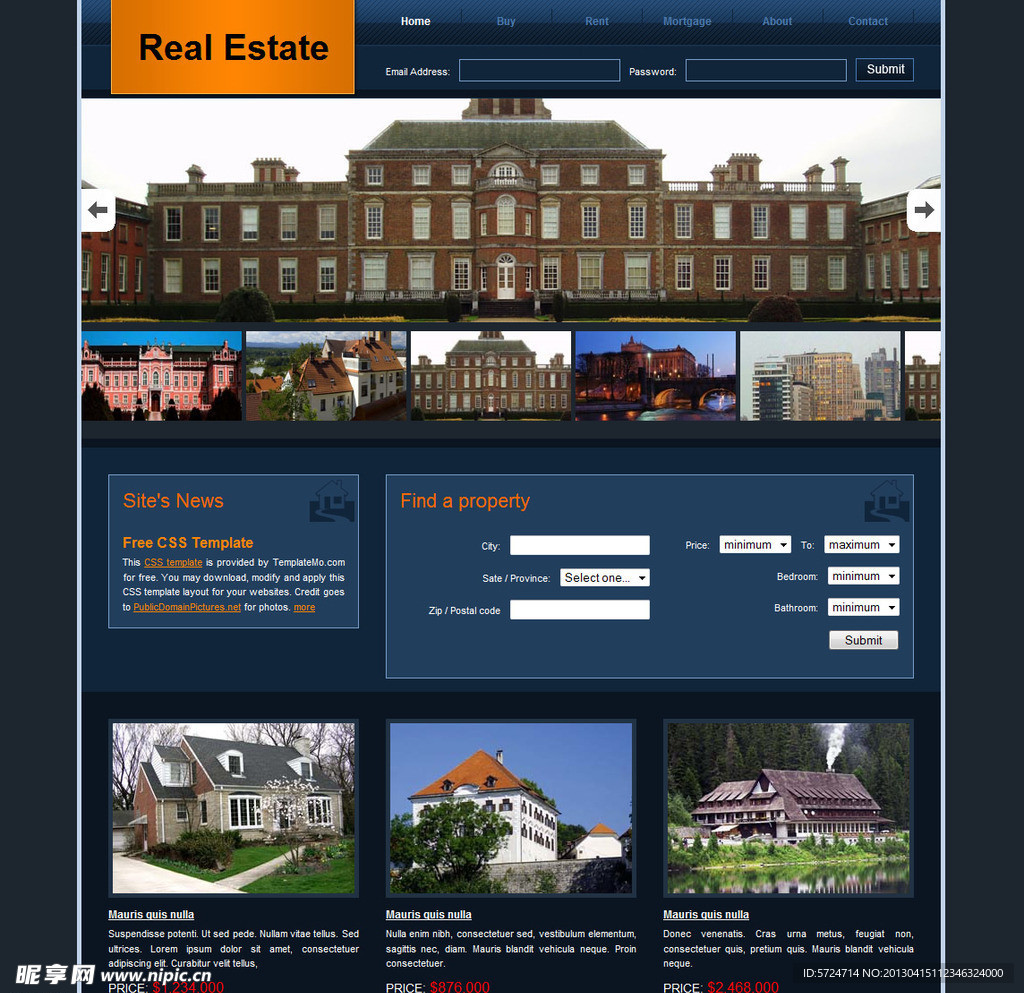 房地产公司网站模版