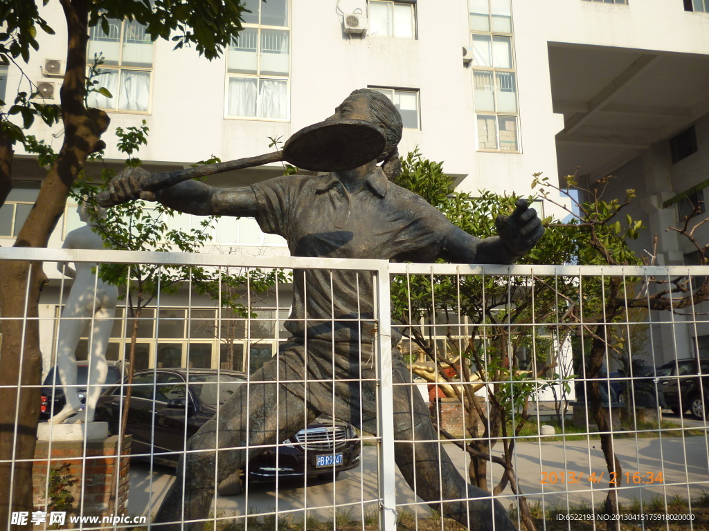 雕像