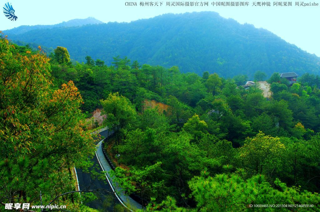 梅县客天下山水扬天下