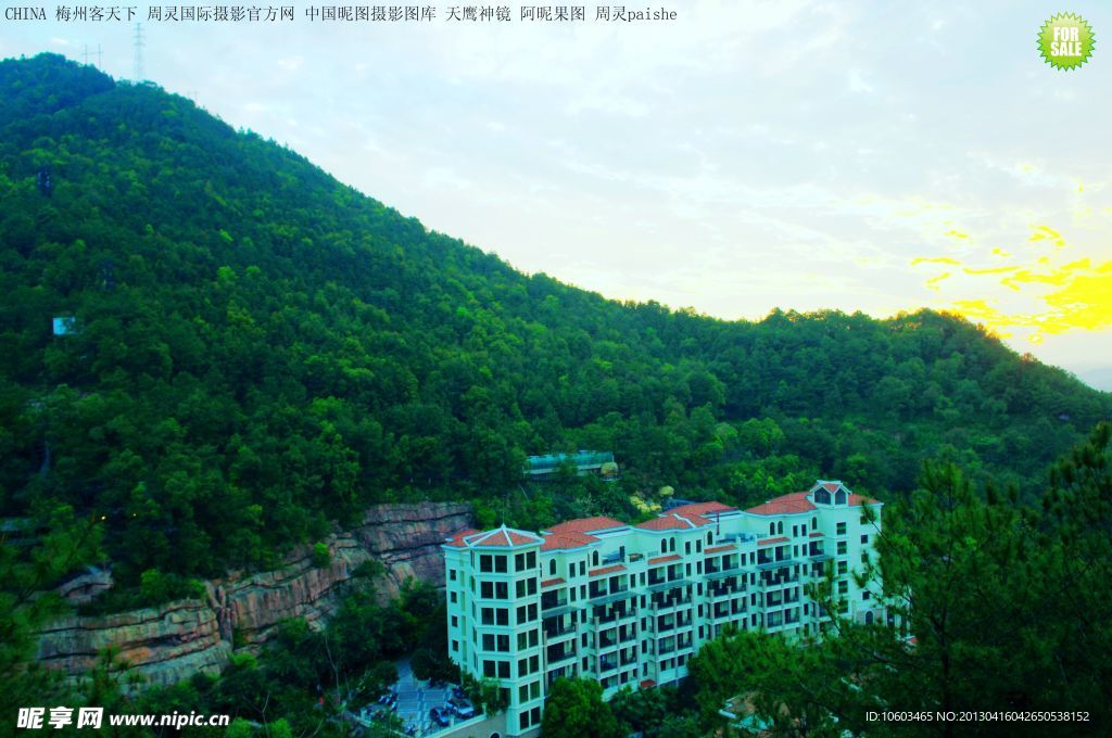 客天下 风景区山水