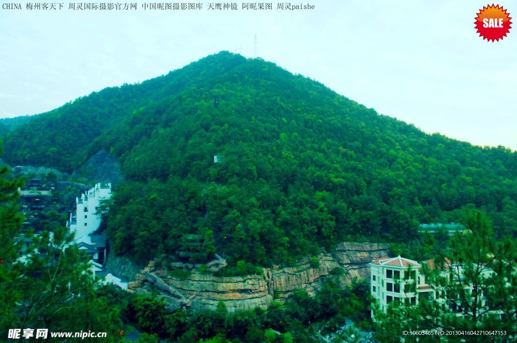 客天下 风景区山水