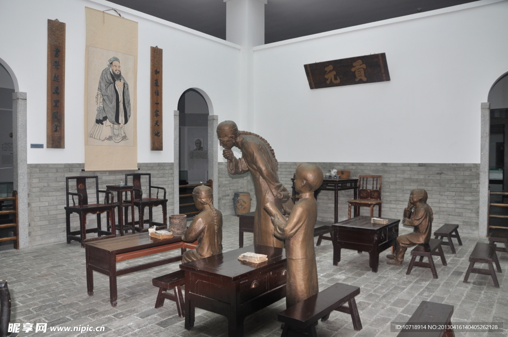 旅游摄影