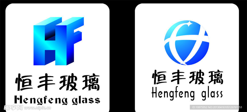 玻璃标志