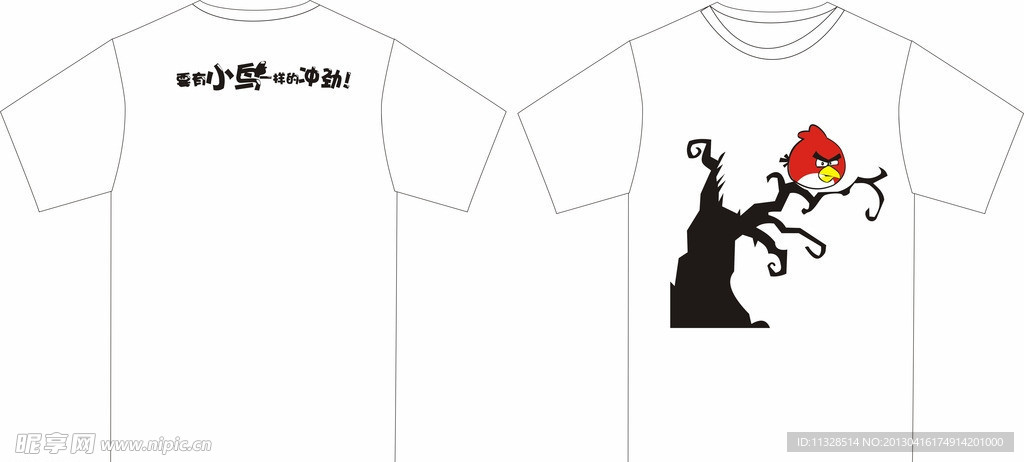 愤怒的小鸟班服