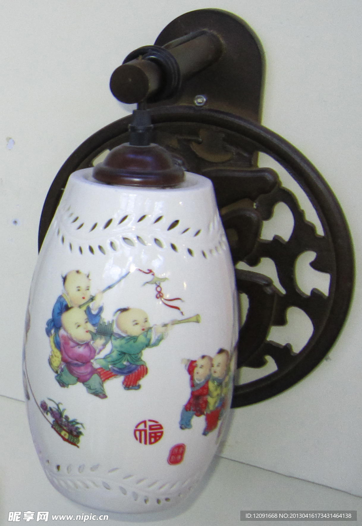 灯具