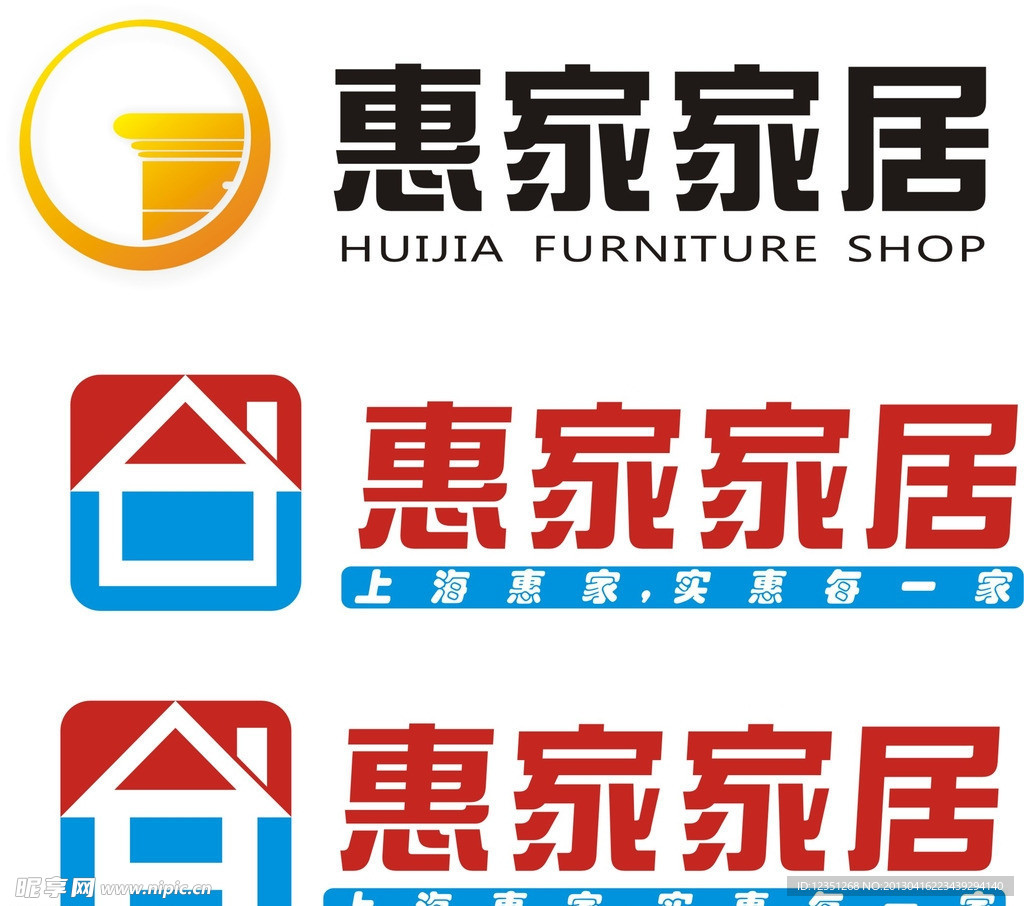 标志