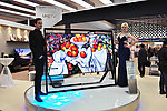三星电视展位