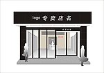 店招 店面效果图