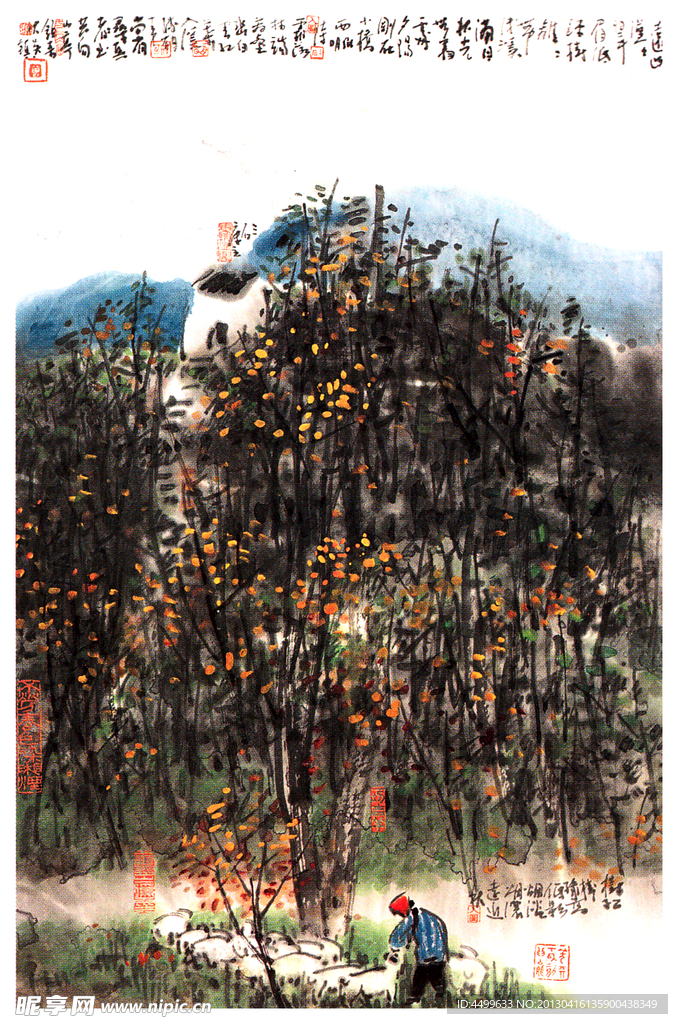 国画山水