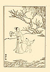 列女传