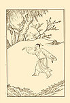 列女传