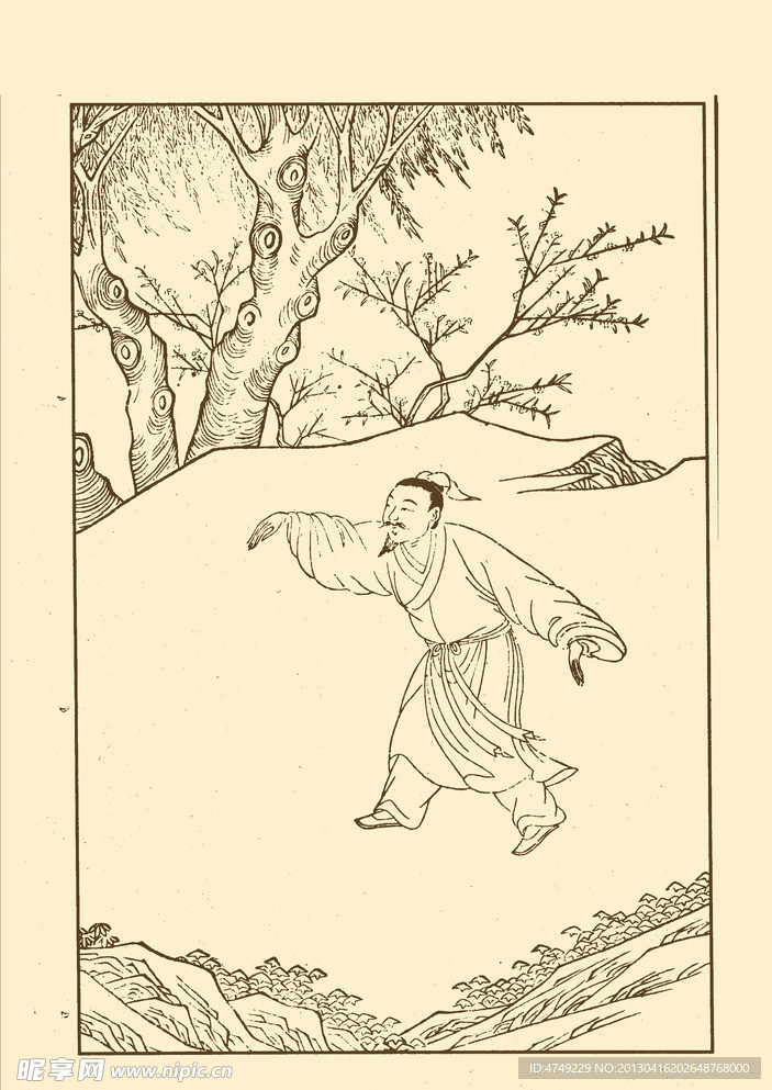 列女传