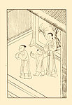 列女传