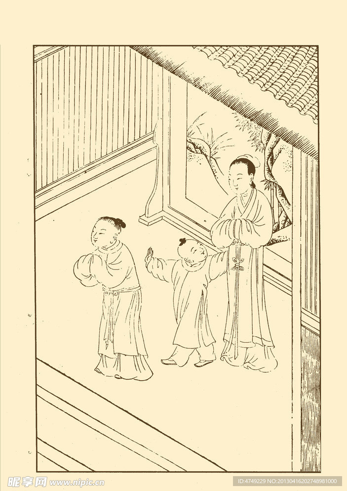 列女传