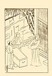 列女传