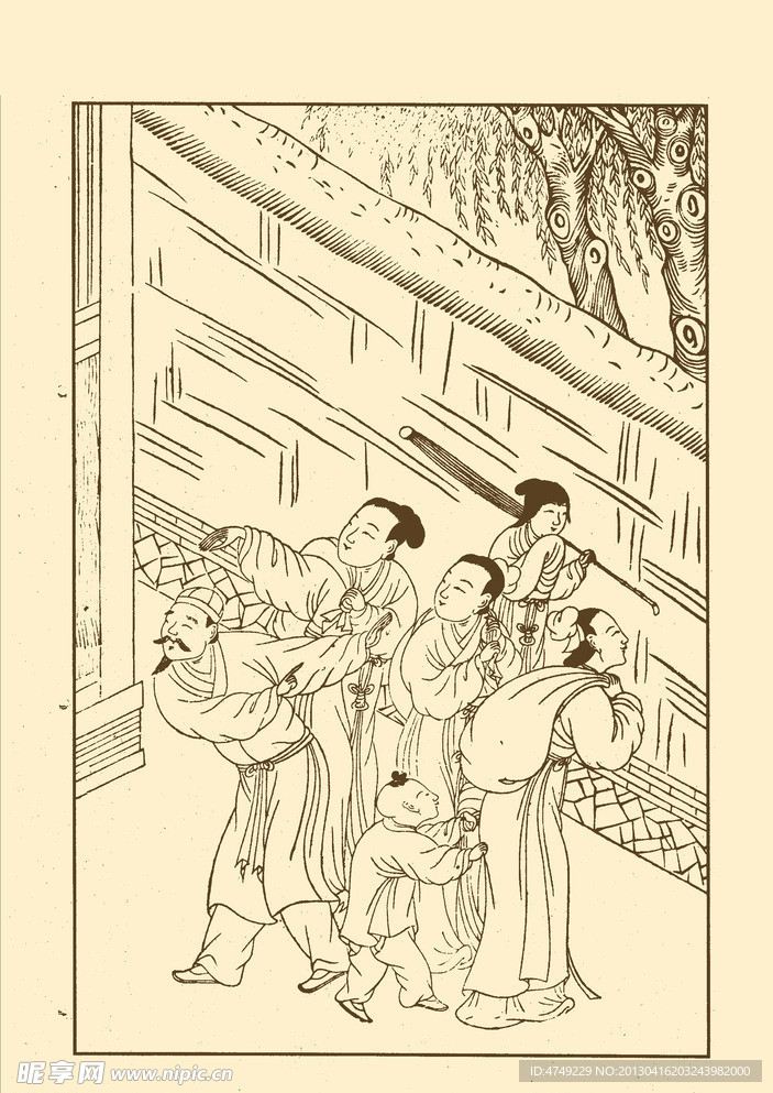 列女传