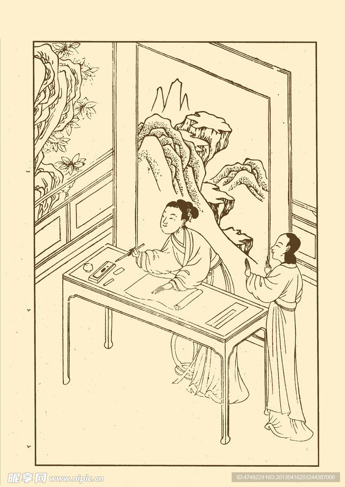 列女传