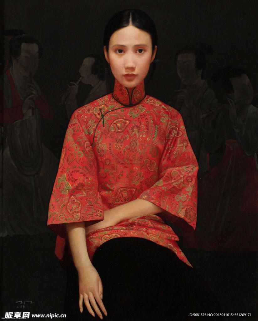 王沂东 鲁迅诗意