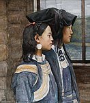 南疆少女 杨飞云