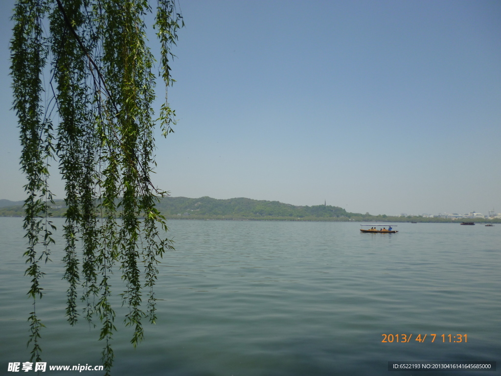 西湖