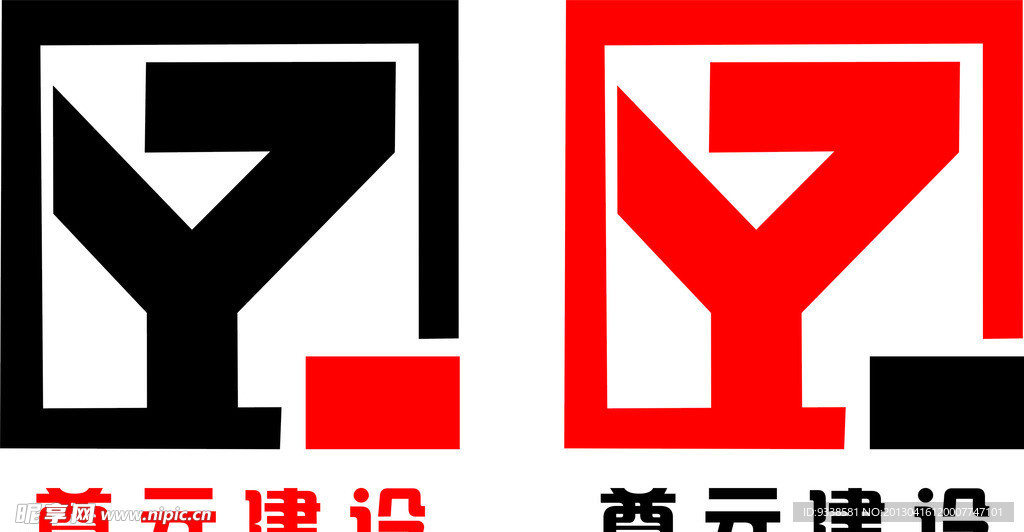 建筑logo