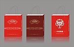 精品手提袋