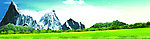 山水风景