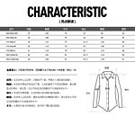 淘宝描述尺寸图
