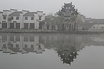 清晨