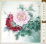工笔画牡丹图