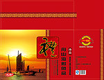 海鲜大礼包