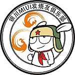 银川MIUI发烧友俱