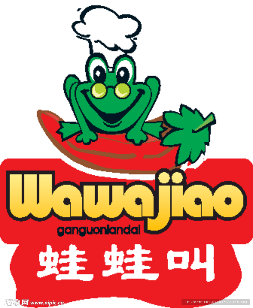 哇哇叫 LOGO