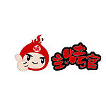 主烤官 LOGO