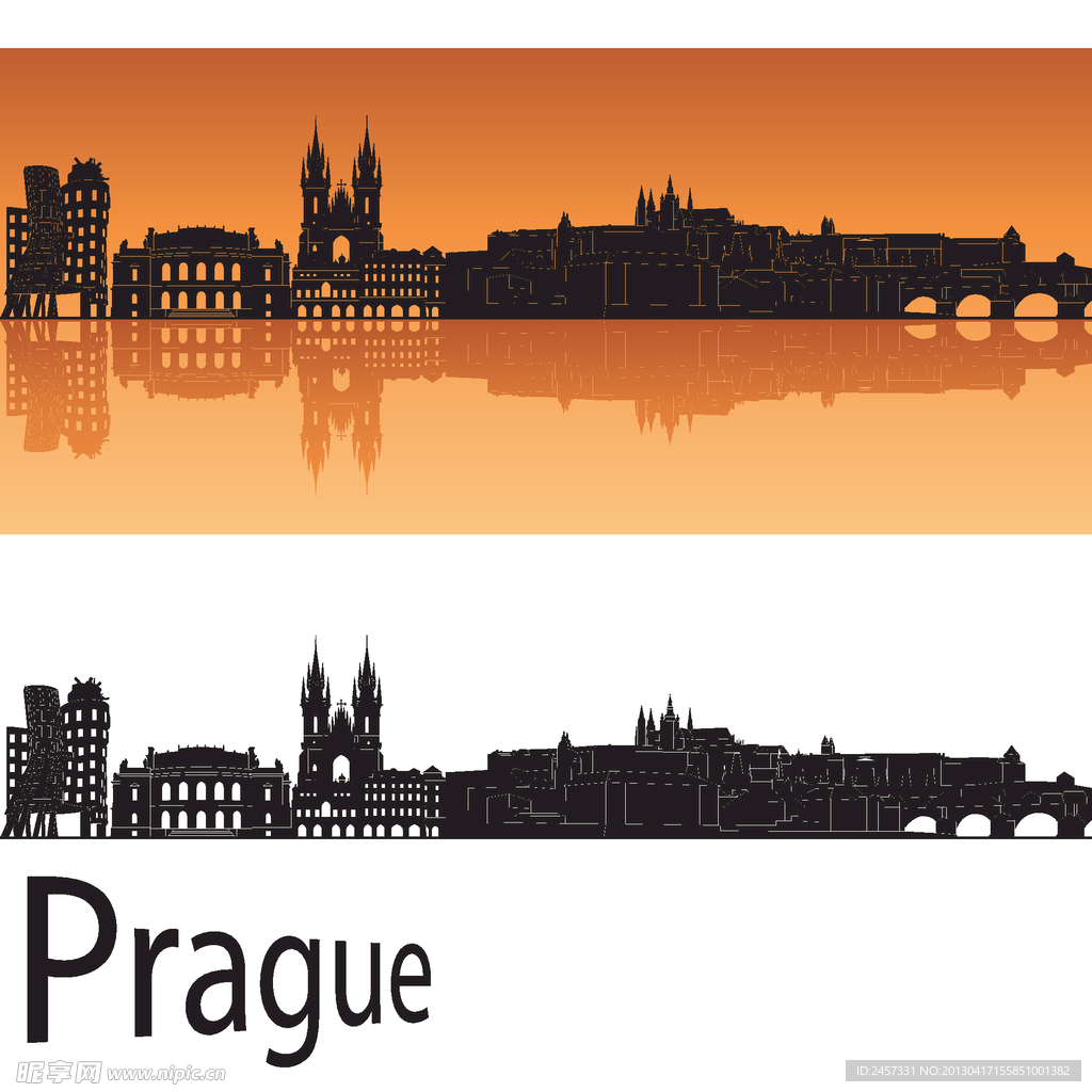 布拉格城市剪影