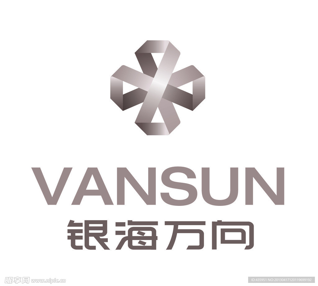 银海万向标志LOGO