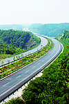 公路
