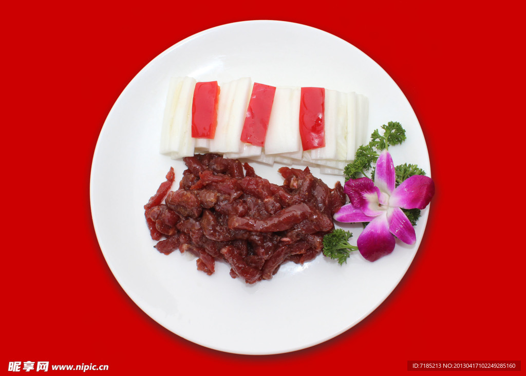 泡菜牛柳